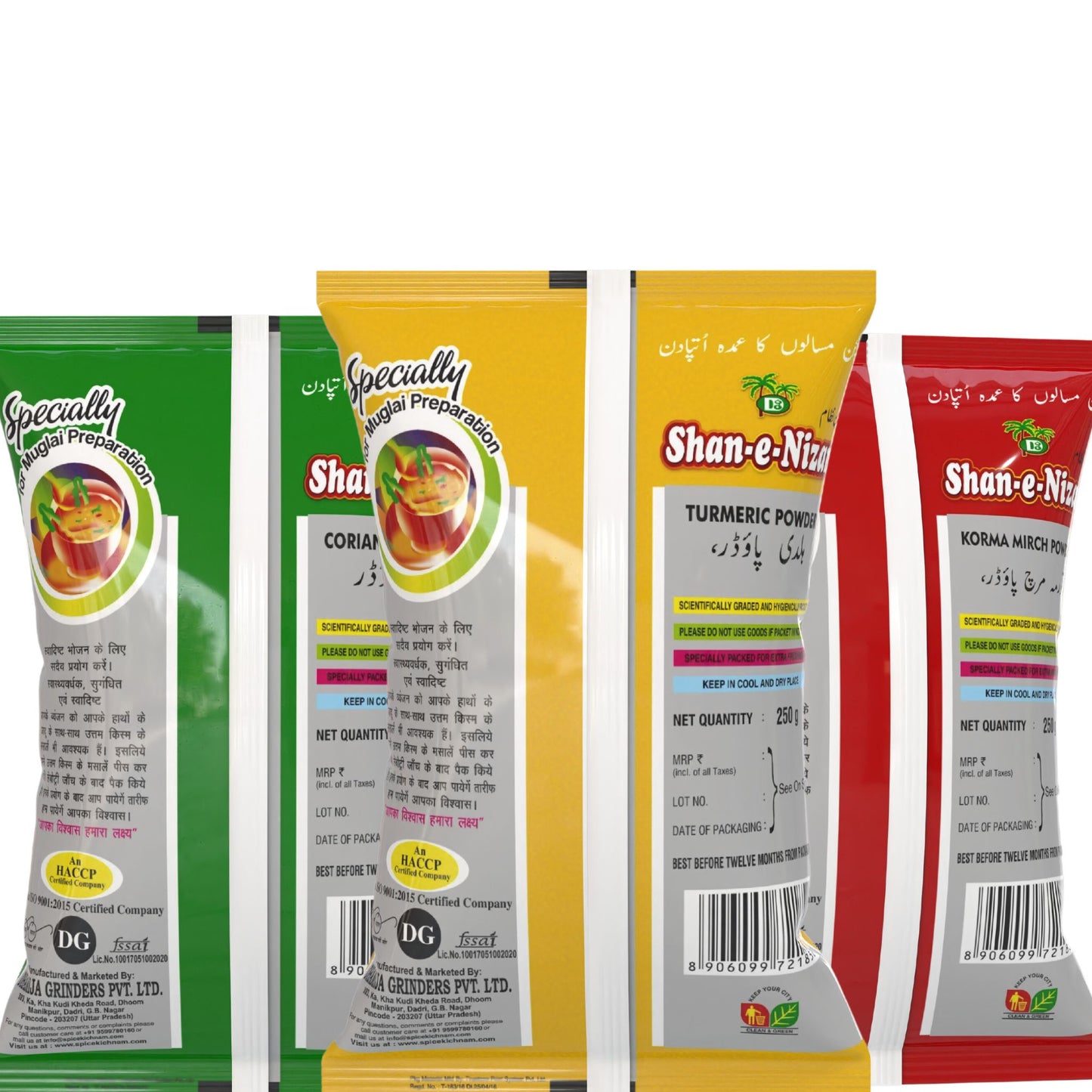 Three colorful Shan-e-Nizam spice packets of coriander, turmeric, and korma mirch powders each weighing 250g