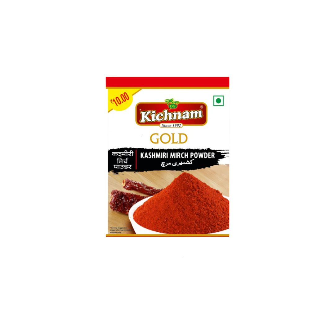 Combo Sale Diwali Special (Red Chilli Powder 200gm, Turmeric Powder 200gm, Dhaniya Powder 200gm, Gram Masala 100gm, Cumin Seed 100gm) -  Free 3 Pouches Worth Rs. 30