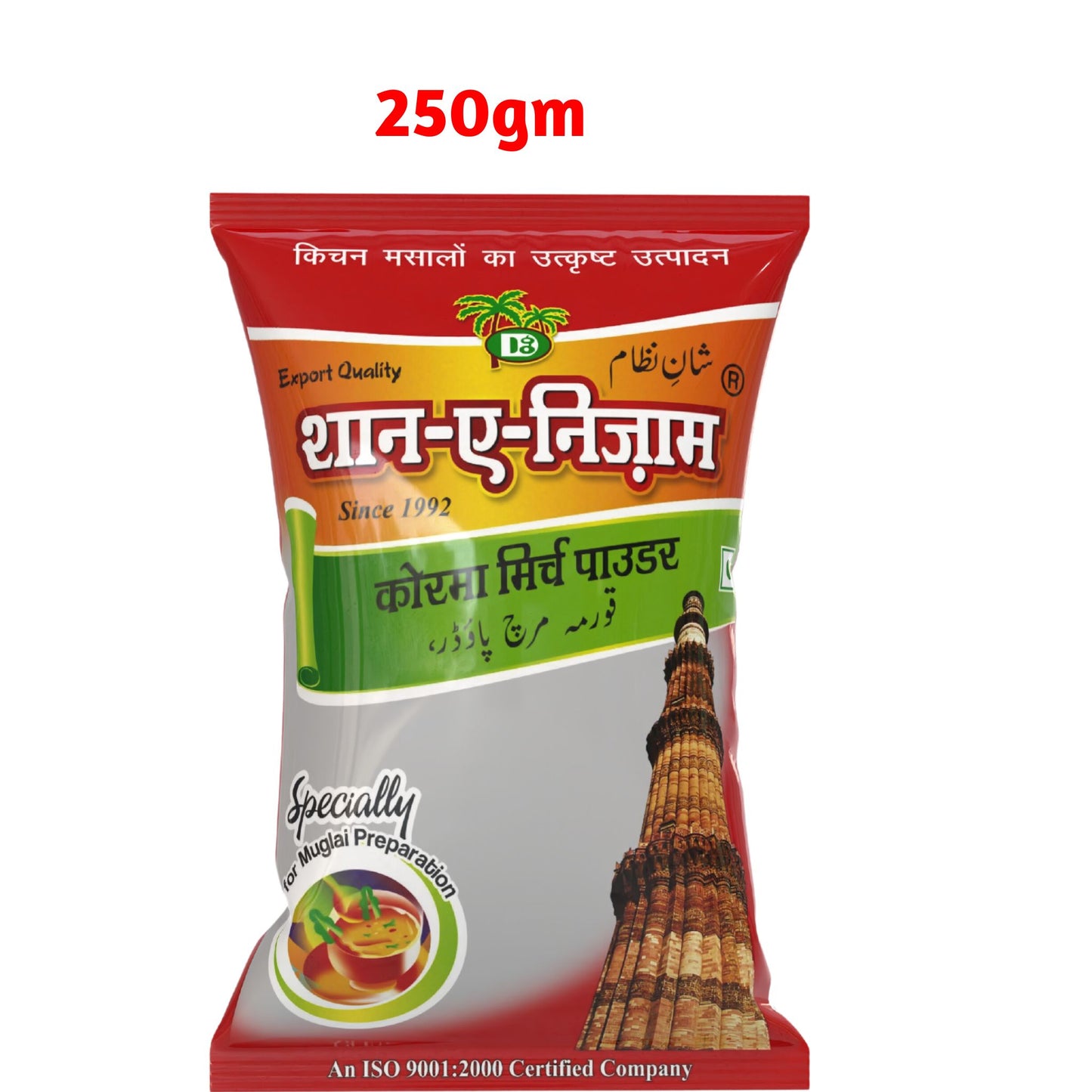 Shan E Nizam Korma Mirch Powder 250g pack for Muglai preparation with export quality and ISO certification