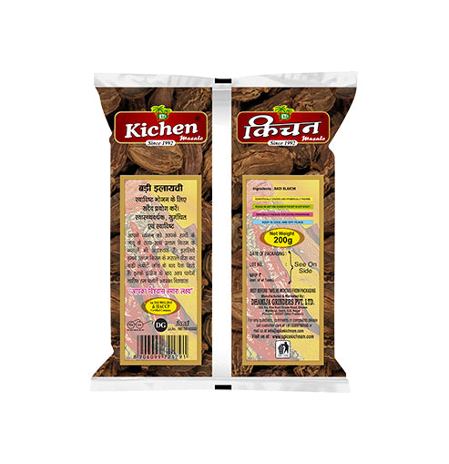 Best Black Cardamom Online