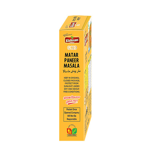 Best Buy Online Matar Paneer Masala