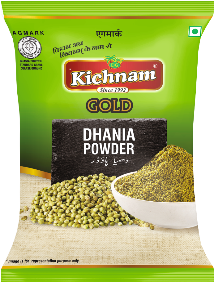 Combo Sale Diwali Special (Red Chilli Powder 200gm, Turmeric Powder 200gm, Dhaniya Powder 200gm, Gram Masala 100gm, Cumin Seed 100gm) -  Free 3 Pouches Worth Rs. 30