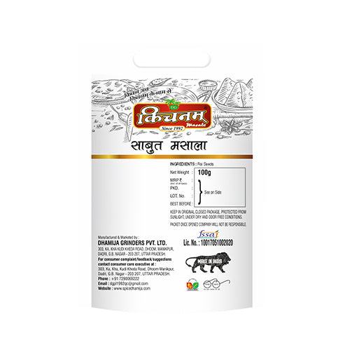 Best Rai Seeds in Delhi Ncr