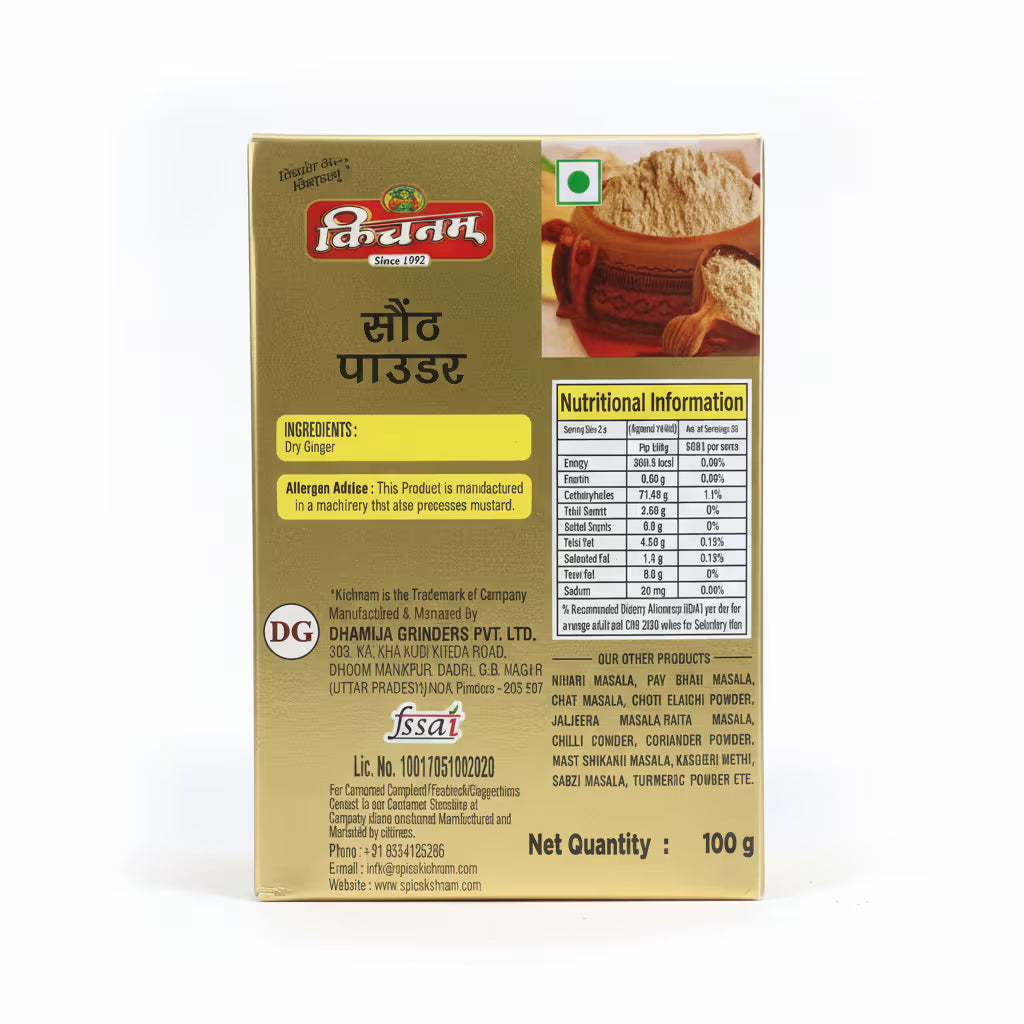 best saunth powder Box of Kichnam Sonth powder (GINGER POWDER) with nutritional information on a white background. 100 gram
