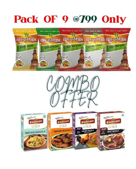 Packaging of Kichnam food products with text indicating a combo offer.