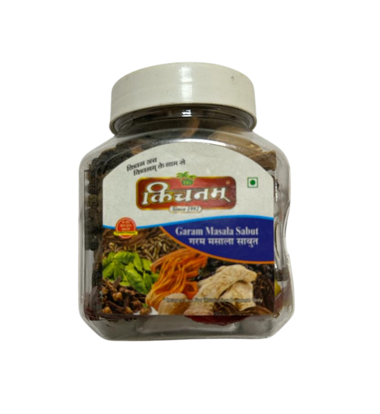 Sabut kichnam Garam Masala Container online