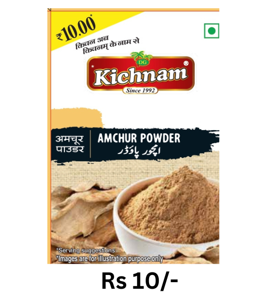 10 Pouches Trial Pack- (Sabji Masala 16gm, Meat Masala 15gm,  Chicken Masala 15gm, Garam Masala 16gm, Amchur Powder 18gm, Kashmiri lal Mirch Powder 10gm)