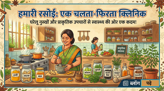 two women in kitchen , with diffrent spices on table. Kichnam Blog image.