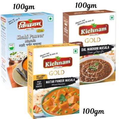 Kichnam Premium Kit for Shahi Food- Pack of 3