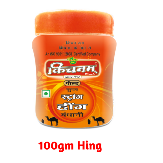 Buy 100gm asafoetida online