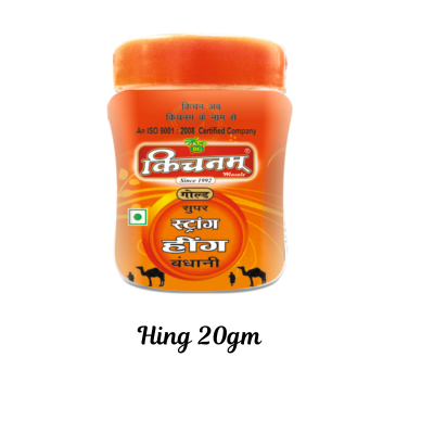 Kichnam All-in-One Masala Kit - Pack of 8 (Haldi Powder 200gm, Lal Mirch Powder 200gm, Dhania Powder 200gm, Sabut (Whole) Jeera 100gm, Garam Masala Powder 100gm, Amchur Powder 100gm, Hing 20gm, Kasoori Methi 50gm)