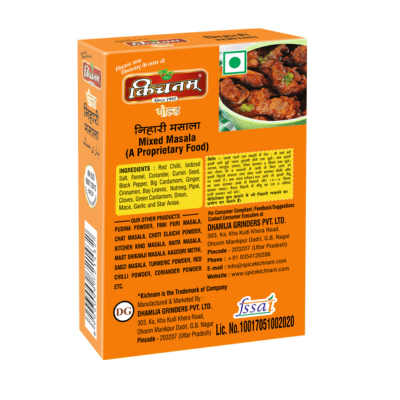 Kichnam Premium Chicken Masala spice pack with mixed masala ingredients for non-veg dishes, 100gm packaging shown.