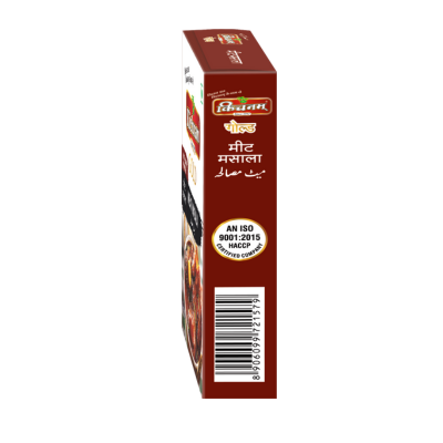 Kichnam Meat Masala spice box with ISO 9001:2015 certification, red packaging for non veg dishes seasoning