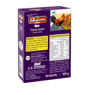 Kichnam Premium Chicken Masala 100gm pack with ingredient and nutritional information on purple box packaging