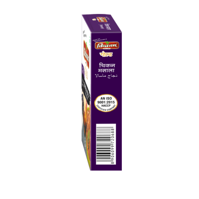 Side view of Kichnam Chicken Masala spice box with purple packaging and quality certification labels visible