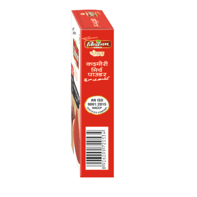 Kichnam Kashmiri Mirch Powder packaging side view with barcode and quality certification label