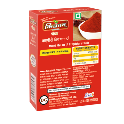 Red chilli powder box with nutritional facts and ingredients for Kichnam Kashmiri Mirch spice pack