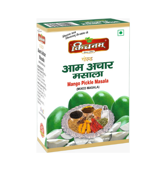 Online Aam Achar Masala