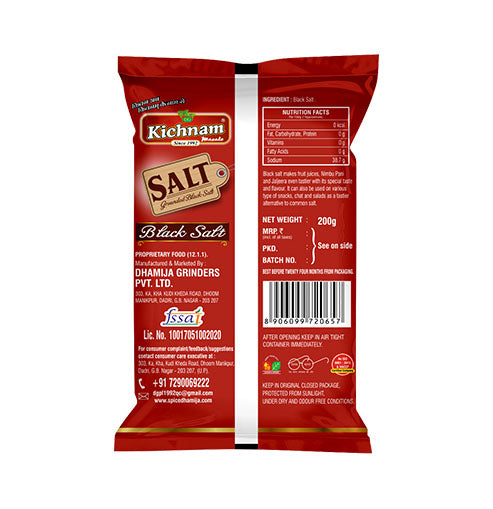 Kichnam Black Salt Powder (काला नमक) | Net Weight-500gm