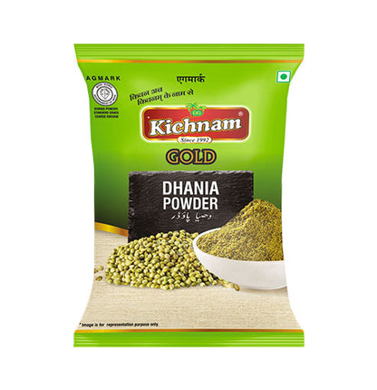 Kichnam Coriander Powder/Dhania Powder (धनिया पाउडर) | Net Weight-200gm