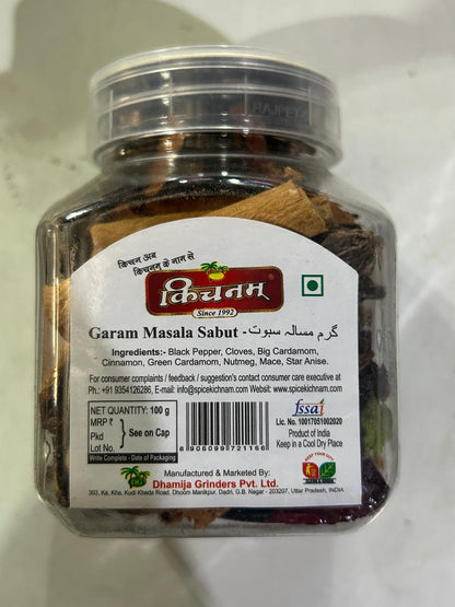 plastic jar of kichnam garam masala