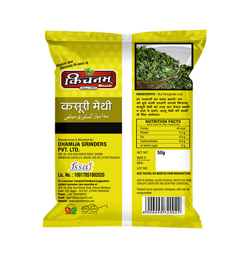 Yellow and green Kichnam Kasoori Methi pouch displaying nutrition facts.