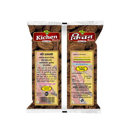 Best Black Cardamom Online