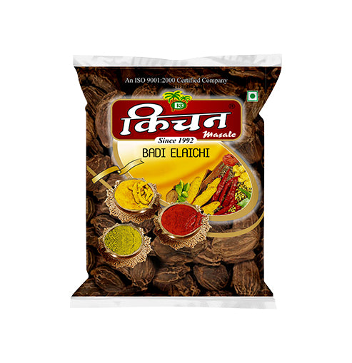 Buy Kichnam Black Cardamom