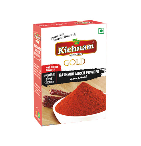 Kichnam Kashmiri chilli (Kashmiri Lal Mirch)Powder / कश्मीरी लाल मिर्च पाउडर