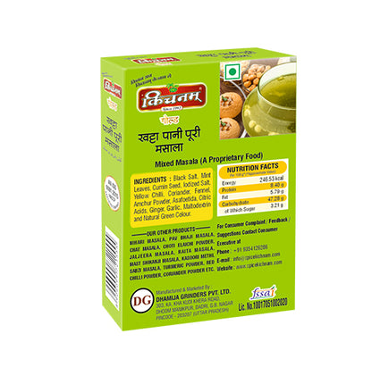 Gol Gappa Pani Masala  in Delhi Ncr