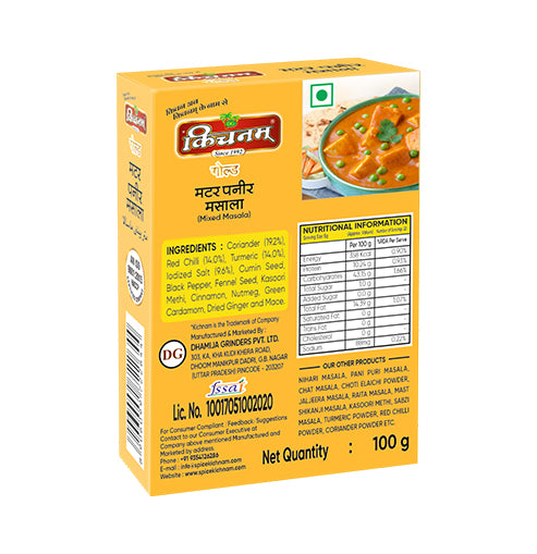 Buy Online Kichnam Matar paneer Masala Online