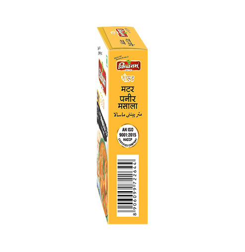 Kichnam Matar Paneer Masala in Delhi Ncr