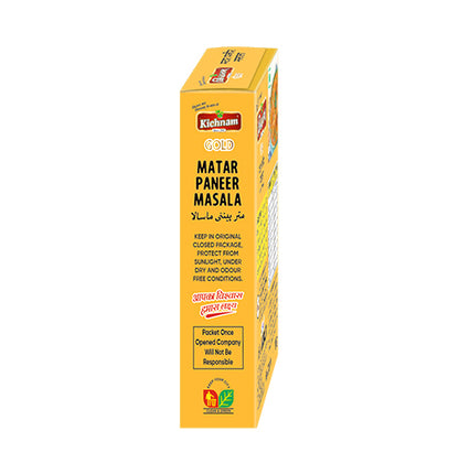 Best Buy Online Matar Paneer Masala