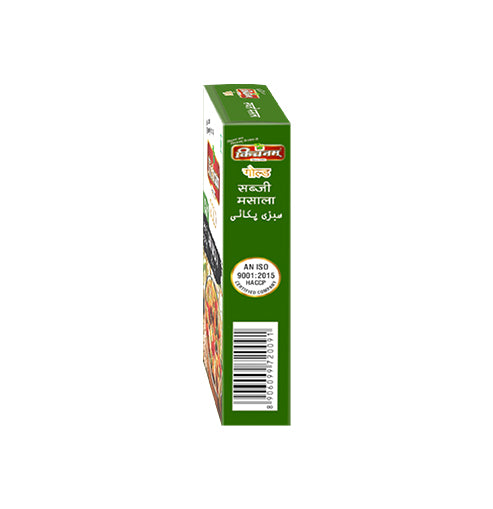 Angled green Kichnam Sabji Masala spice box with ISO certification and barcode.