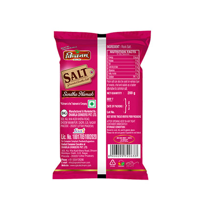 Kichnam Rock Salt/ Himalayan Salt (सेंधा नमक/व्रत वाले नमक) | Net Weight-1.5Kg