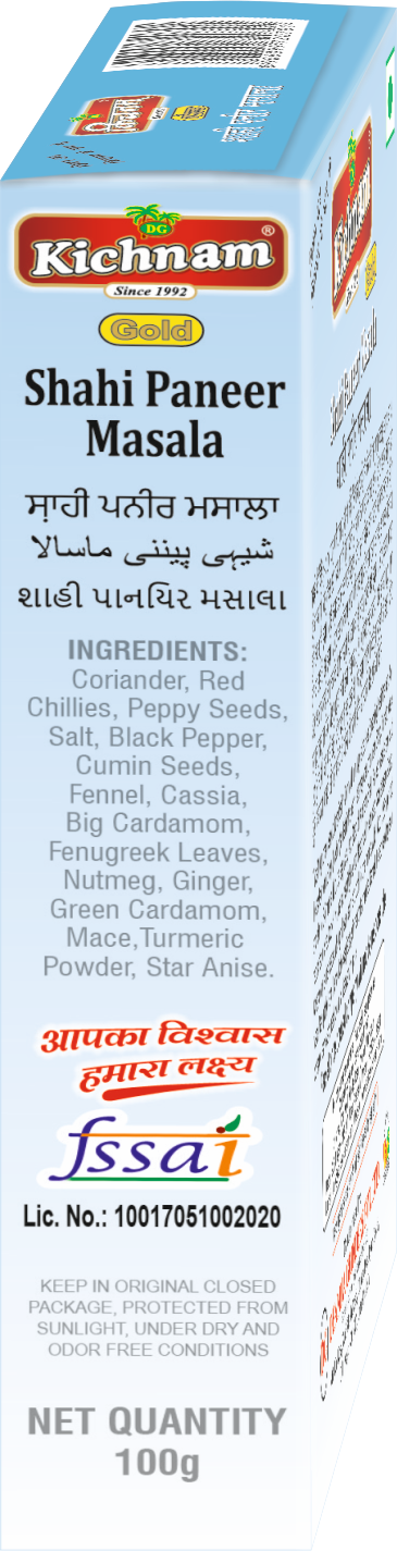 buy kichnam shahi  paneer masala in delhi