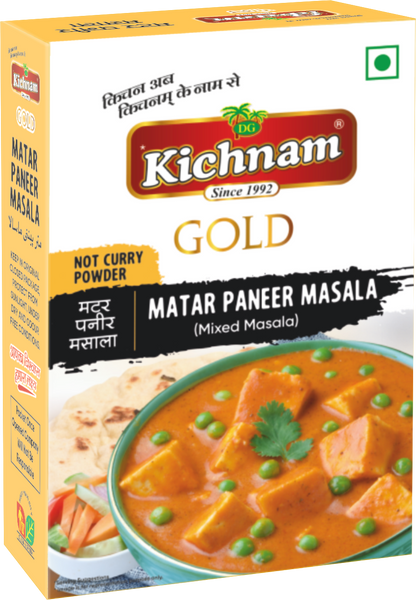 Matar  paneer  Masala Packets from Kichnam without Curry Powder