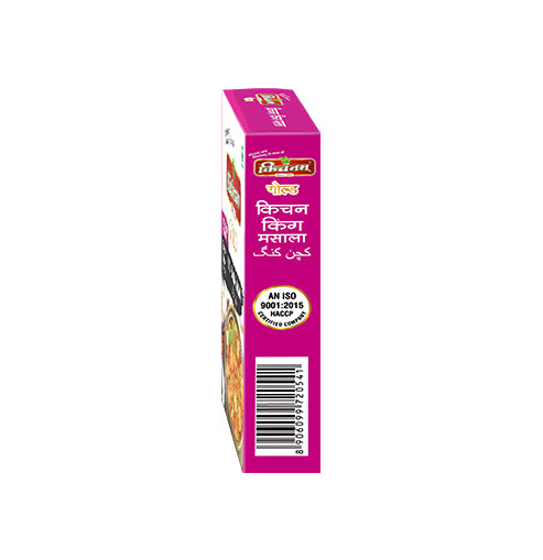 Upright pink Kichnam Kitchen King Masala box with visible barcode.