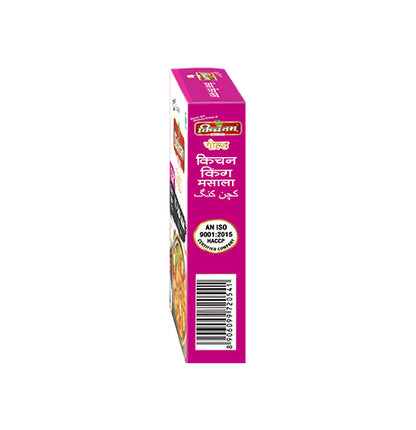 Upright pink Kichnam Kitchen King Masala box with visible barcode.