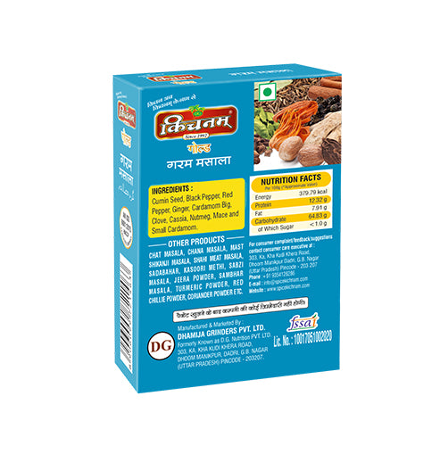 Blue Kichnam Garam Masala box with nutrition facts and ingredients.