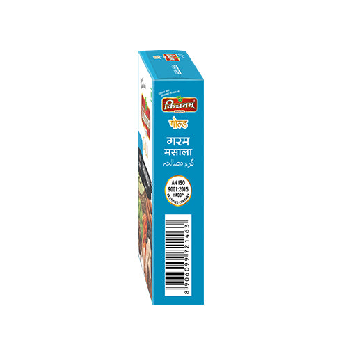 Light blue Kichnam Garam Masala spice box with barcode.