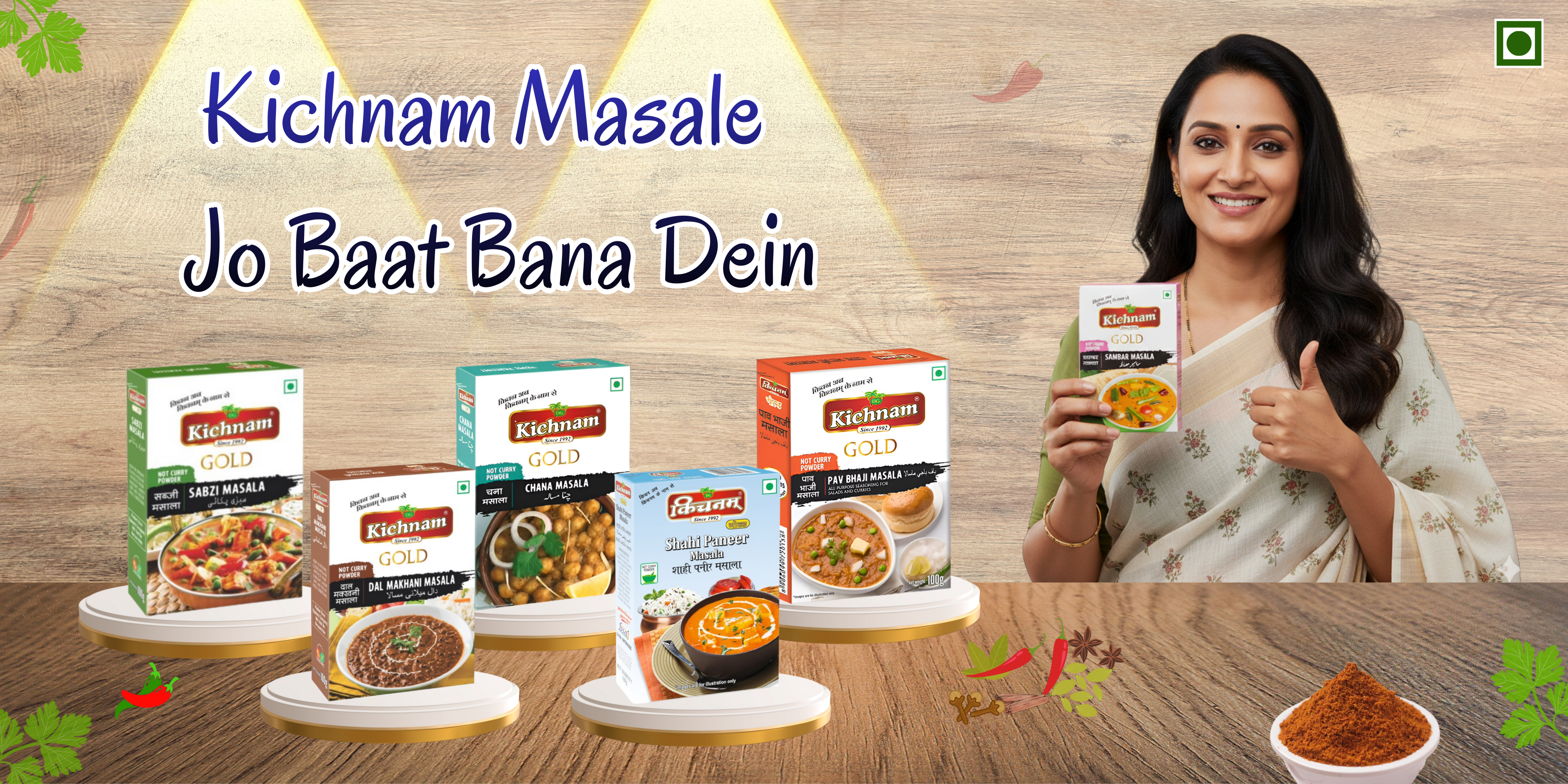Woman holding a Kichnam Masale product with various packages displayed on a wooden background
