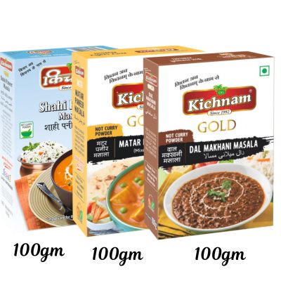 Three boxes of Kichnam spice blends, each labeled with the respective spice name and weight (100gm). The boxes are part of a combo pack for making Shahi food dishes.