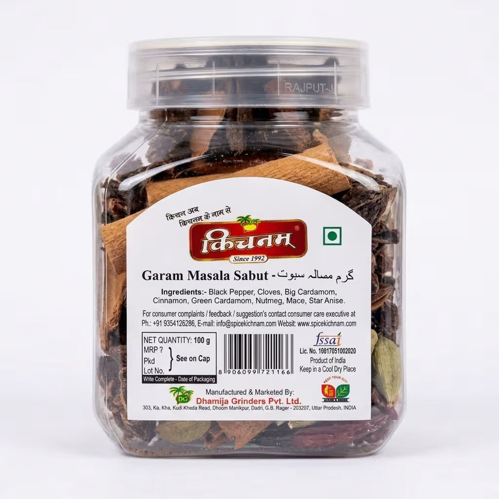 Jar of Garam Masala Sabut with a label on a white background