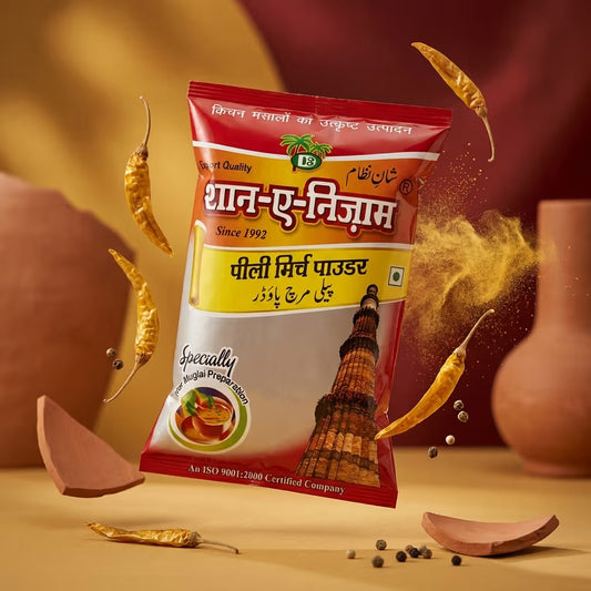 Yellow mirch Spice packet with chili peppers and a blurred background
