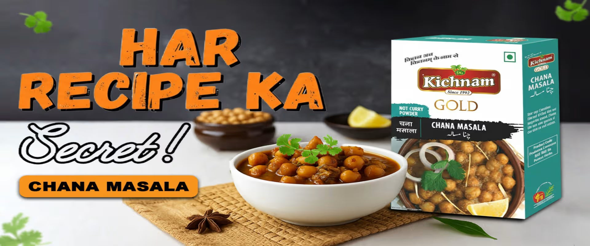 Kichnam_chana_masala 