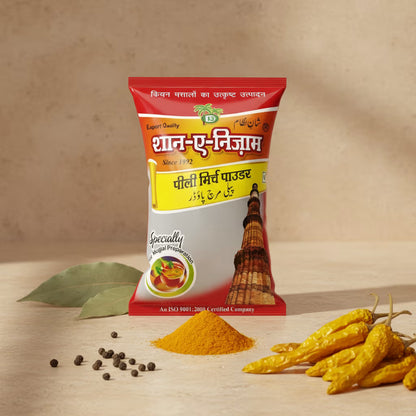 Pilli Mirch Spice packet with chili peppers and spices on a wooden surface