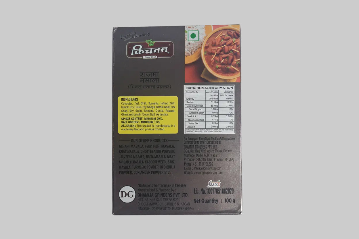 Kitchenam Rajma Masala spice mix packaging with ingredients and nutritional information.