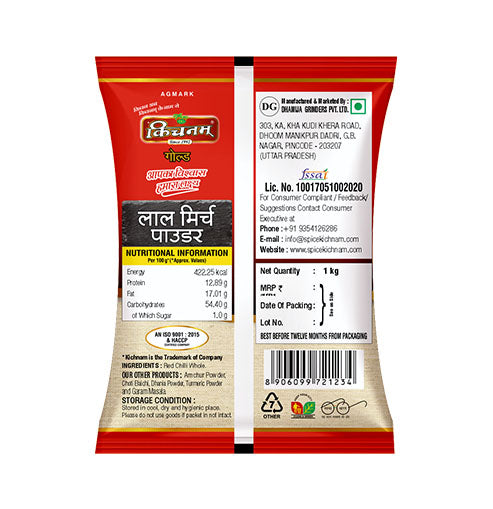 Buy lal mirch powder Kichnam