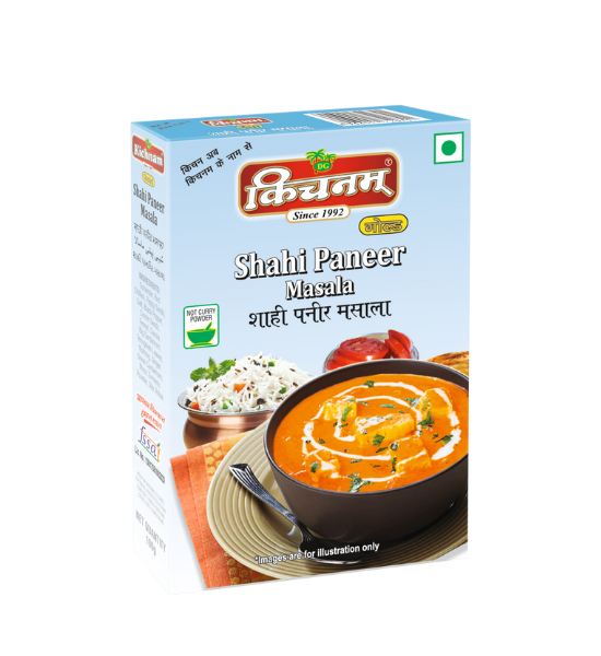 best shahi paneer masala
